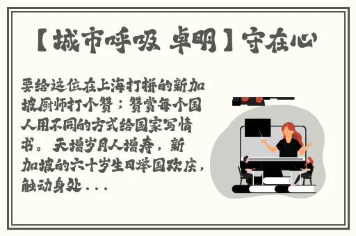 无人视频高清在线观看下载