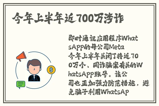 911爆料往期回顾国际小姐